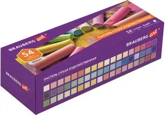 BRAUBERG Art Debut 181462 (54 цв)