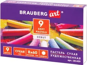 BRAUBERG Art Debut 181459 (9 цв)