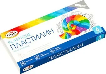 Гамма Классический 281030 (6 цв)