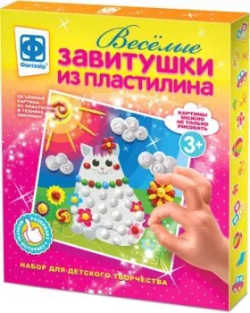 Фантазер Веселые завитушки из пластилина. Набор №1 447101