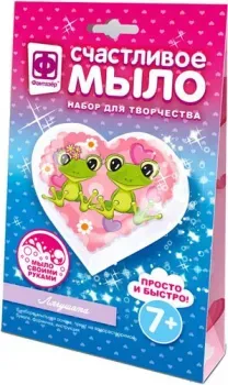 Фантазер Счастливое мыло Лягушата 982603