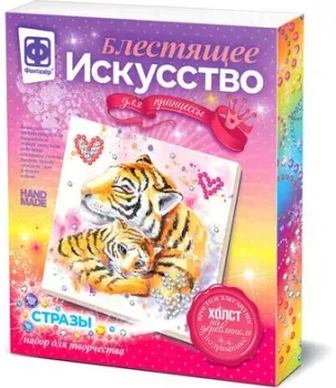 Фантазер Блестящее искусство. Полосатое счастье 257509