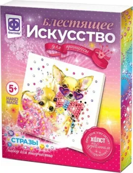 Фантазер Блестящее искусство. Сладкая парочка 257501
