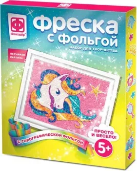 Фантазер Фреска с фольгой. Единорог 407307