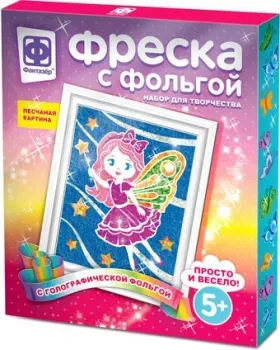 Фантазер Фреска. Звездная фея FN-407303