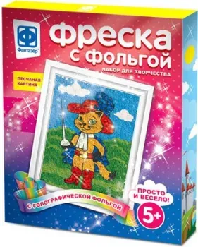 Фантазер Фреска. Мой герой FN-407302