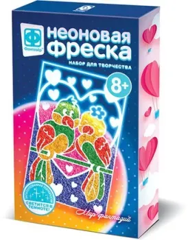 Фантазер Фреска неон мини. Под знаком любви FN-430014