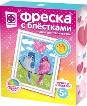 Фантазер Фреска с блестками. Первое свидание 407089