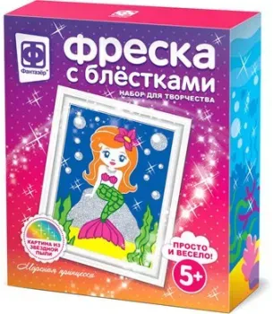 Фантазер Фреска с блестками Морская принцесса 407081