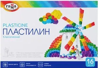 Гамма Классический 281034 (16 цв)