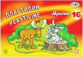 Гамма Мультики 280027 (16 цв)