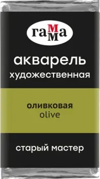 Гамма Старый Мастер 520 200521520 (оливковый)