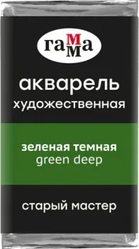 Гамма Старый Мастер 537 200521537 (зеленый темный)
