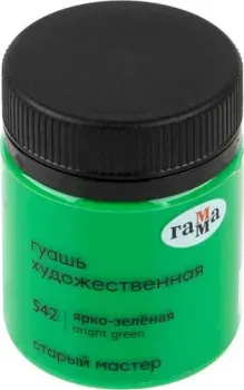 Гамма Старый Мастер 542 12112040542 (ярко-зеленый)