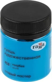 Гамма Старый Мастер 418 12112040418 (голубой)