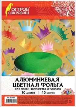 Остров Сокровищ 111960