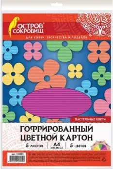 Остров Сокровищ 129295