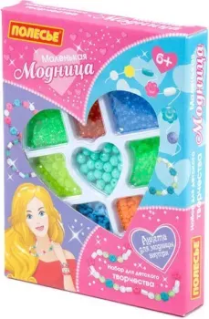 Полесье Маленькая модница 78414