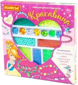 Полесье Красавица 78476