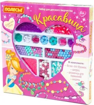 Полесье Красавица 78469