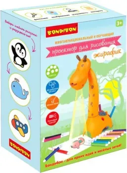Bondibon Проектор для рисования Жирафик ВВ5477