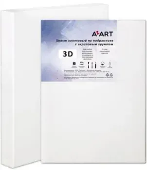 Azart 3D грунтованный акрилом на подрамнике 80x80 см (хлопок)
