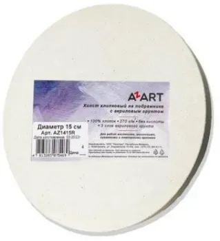 Azart грунтованный акрилом на подрамнике 50x50 см (хлопок)