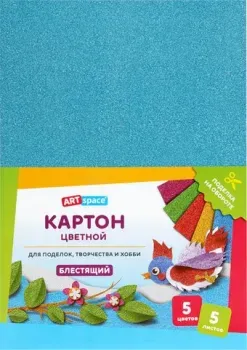 ArtSpace цветной блестящий КЦ5Ф4_37982 (5 л)