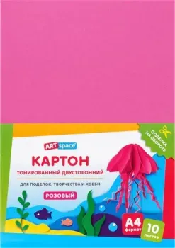 ArtSpace цветной тонир. розовый КТ1А4_37998 (10 л)