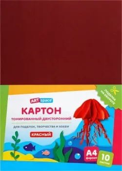 ArtSpace цветной тонир. красный КТ1А4_37996 (10 л)