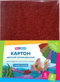 ArtSpace цветной гофрир. с блестками КГ5A4_37966 (5 л)