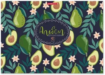 Erich Krause Avocado Dusk 53175