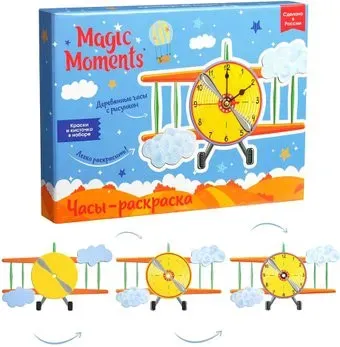 Magic Moments Часы Авиатор CL-5