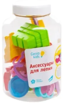 Genio Kids Микс аксессуаров LEP01
