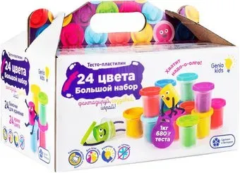 Genio Kids Тесто-пластилин TA1097 (24 баночки)