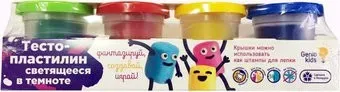 Genio Kids Тесто-пластилин. Светящиеся в темноте! TA1021V