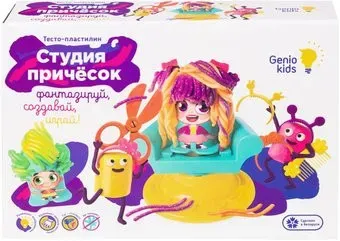 Genio Kids Студия причесок TA2003