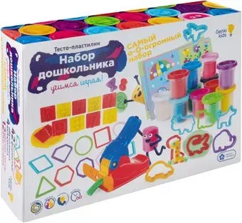 Genio Kids Набор дошкольника TA2001