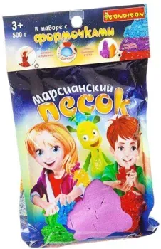 Bondibon Марсианский песок ВВ1722 (фиолетовый)