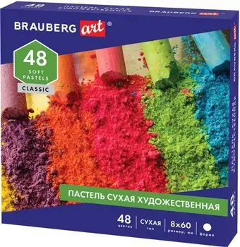 BRAUBERG 181456 (48 цв.)