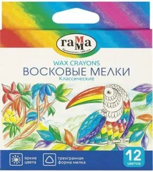 Гамма 2131018-01-33 (12 цв.)