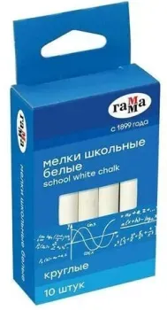 Гамма 2308191 (1 цв.)