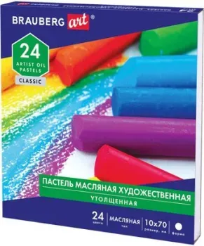 BRAUBERG 181452 (24 цв.)
