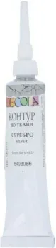 Decola 5403966 (серебристый, 18 мл)
