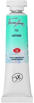 Белые ночи 1901735 (мятный, 10 мл)