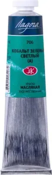 Ладога 1204706 (кобальт зеленый светлый (А), 46 мл)
