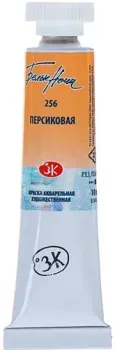 Невская палитра Белые ночи 1901256 (персиковый, 10 мл)