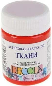 Decola По ткани 4128331 (красный, 50 мл)