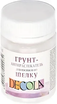 Decola Антирастекатель для росписи по шелку 5828942 (50 мл)