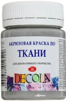 Decola По ткани 4128814 (серый, 50 мл)
